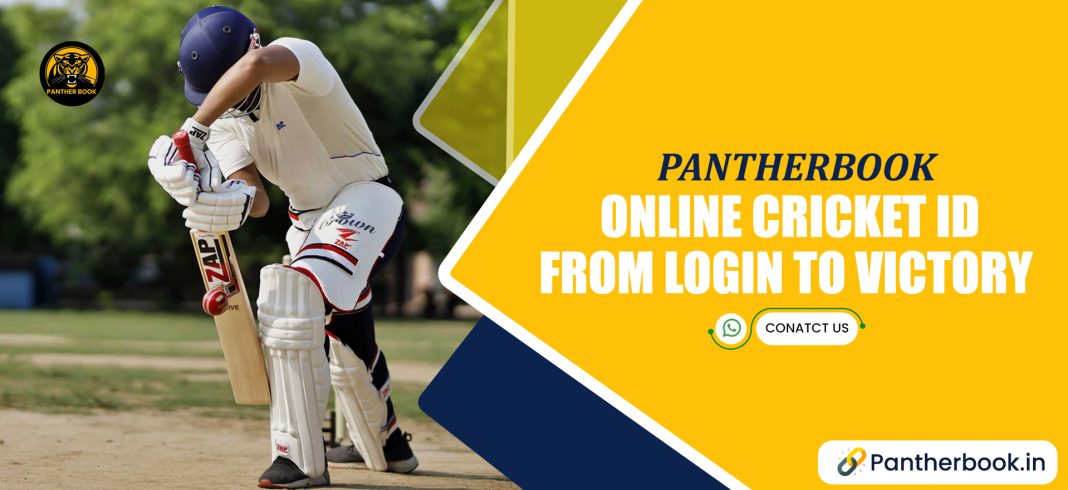 online cricket ID